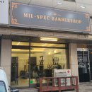 주흥13길 9-1 이미지