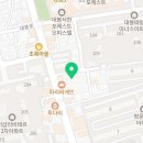 Tiger Paradise Gym 이미지