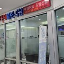 매일여는약국 이미지