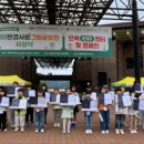 춘천효자종합사회복지관 이미지