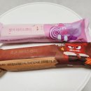 에이닷과빕스뚜쥬어때 이벤트로 받은 뚜레쥬르 아이스캔디!