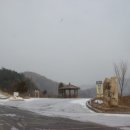 무릉도원면-13 이미지