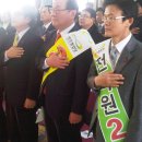 태평2동 주민센터 이미지