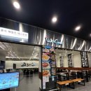 종합운동장로L 이미지