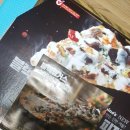 도미노피자 구미인동점 | 도미노피자 겨울 신제품 블랙앵거스 스테이크 내입맛에 딱~!