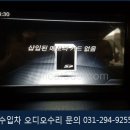 웰카오디오닷컴