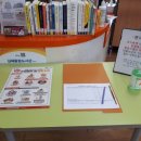 주촌디딤돌작은도서관 이미지