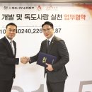 엔비 이미지