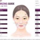 휴먼피부과의원 이미지