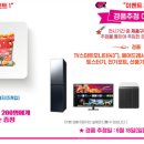 아르지오디바니 이미지