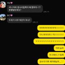차옴 | 옴무드 | 부산 서면 두피 커버, SMP 4회차 내돈내산 후기