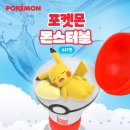 잡화음료완구