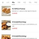 지하공방