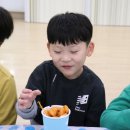 태권도삼일체육관 이미지