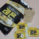 한성그린팩