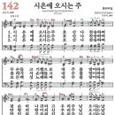 (주)시온 이미지