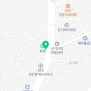 대창당 네이버블로그