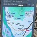 관악산 무장애숲길 | 관악산 무장애 숲길