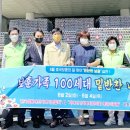 아엠푸드팩토리