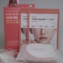 V-9 | 올영세일 기간 추천 리프팅밴드 약손명가 V라인 후기