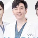 해온치과의원 이미지