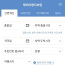 무비뱅크 이미지