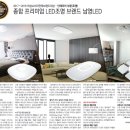 남영개발 이미지