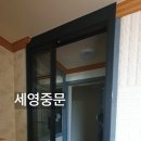 부영1차슈퍼 이미지