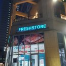 미사미트 이미지