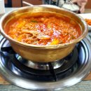 금마집 이미지