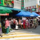 그린DC마트 이미지