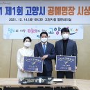 명장시장 이미지