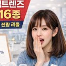 DK다비치 이미지