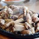 종가집곰장어 이미지