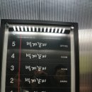 벽제갈비 이미지