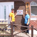 수태3리 이미지