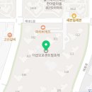 중앙드림치과의원 Daum카페