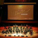 한빛예술단 이미지