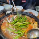 방이샤브샤브 칼국수 이미지