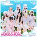 유니스 - 남구 군분로90번길 12-2 | 유니스
