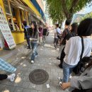 광광다방 이미지