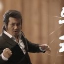청담유노추보 이미지