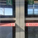 경동로(남) | 영천-서울 708 KTX-이음 탑승후기