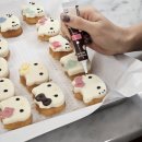 쉽게 배우는 베이킹 | 용인베이킹클래스 비용 부담 없이 즐겁게 배울 수 있는 맘보아카데미