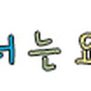 J0907 이미지