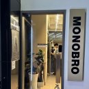 정민 | [광주/광산구] 모노브로 수완점 정민 디자이너 염색후기, 전체염색 완전 만족!