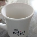 설빙기흥 이미지