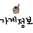 츄펫살롱 이미지