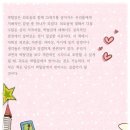 삼성마음숲정신건강의학과의원 이미지