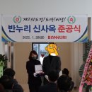 반품닷컴 네이버블로그